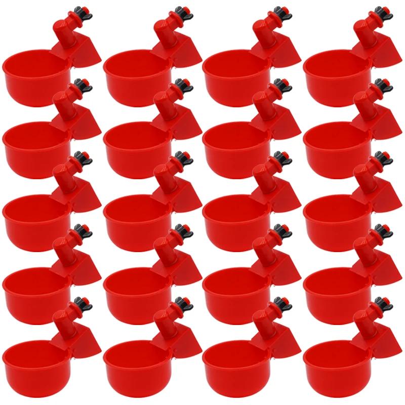 10/20 Pcs ڵ ġŲ   Waterer Bowl   ݷ ô  ޱ Ƹ   ߶ 